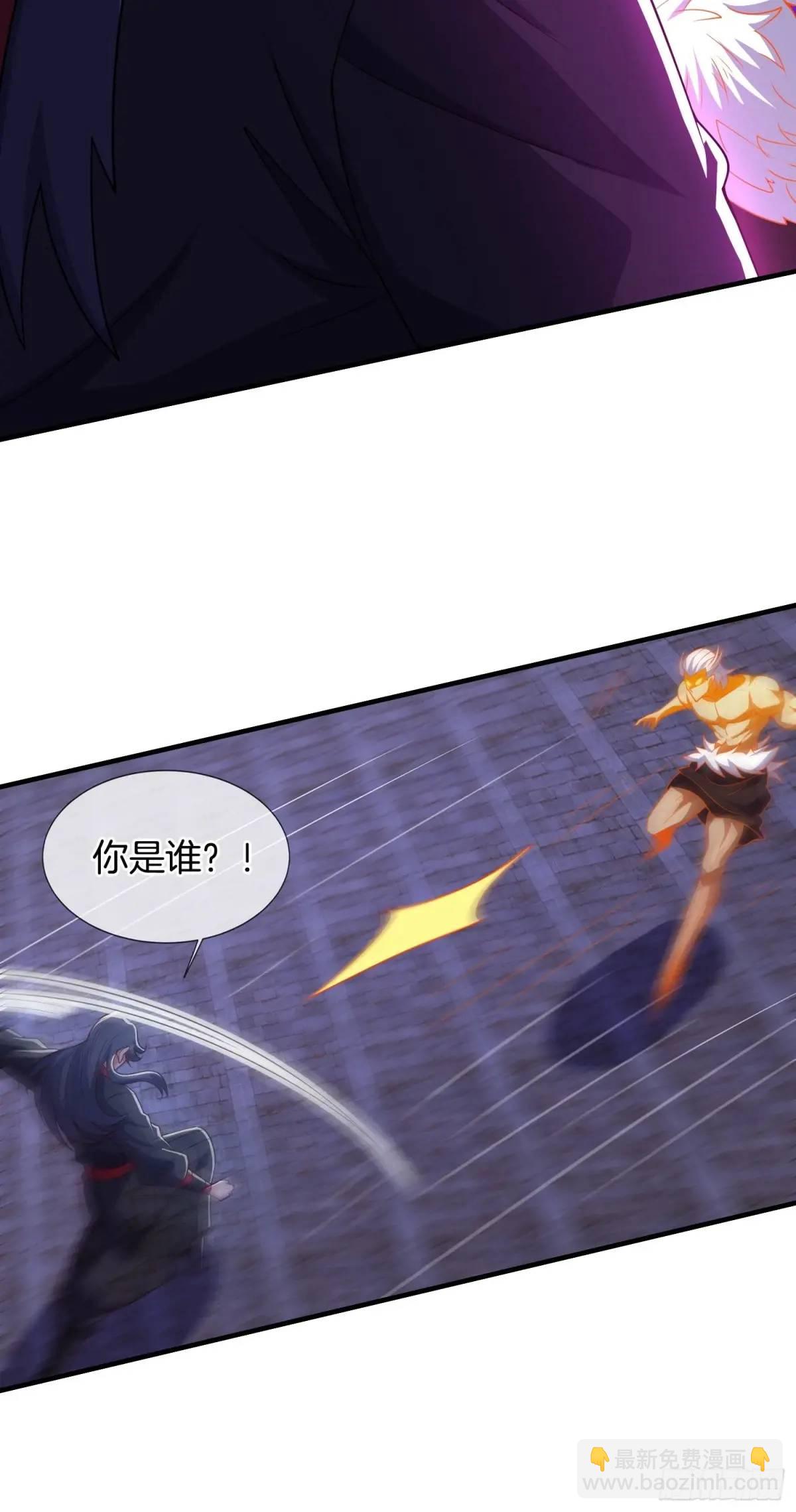 第70话 巫神(1/2)-第71话