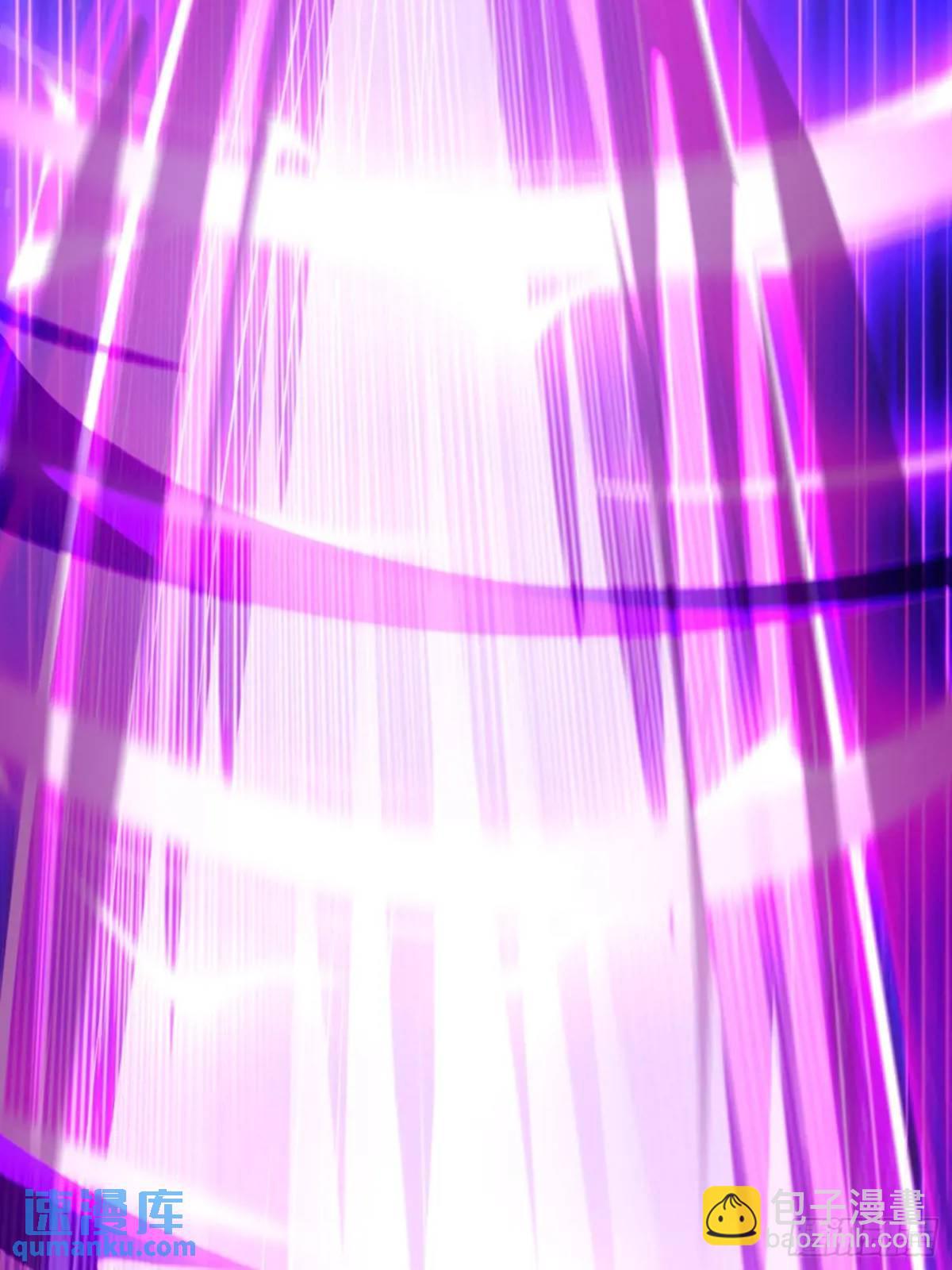 第72话 消灭巫神(1/2)-第73话