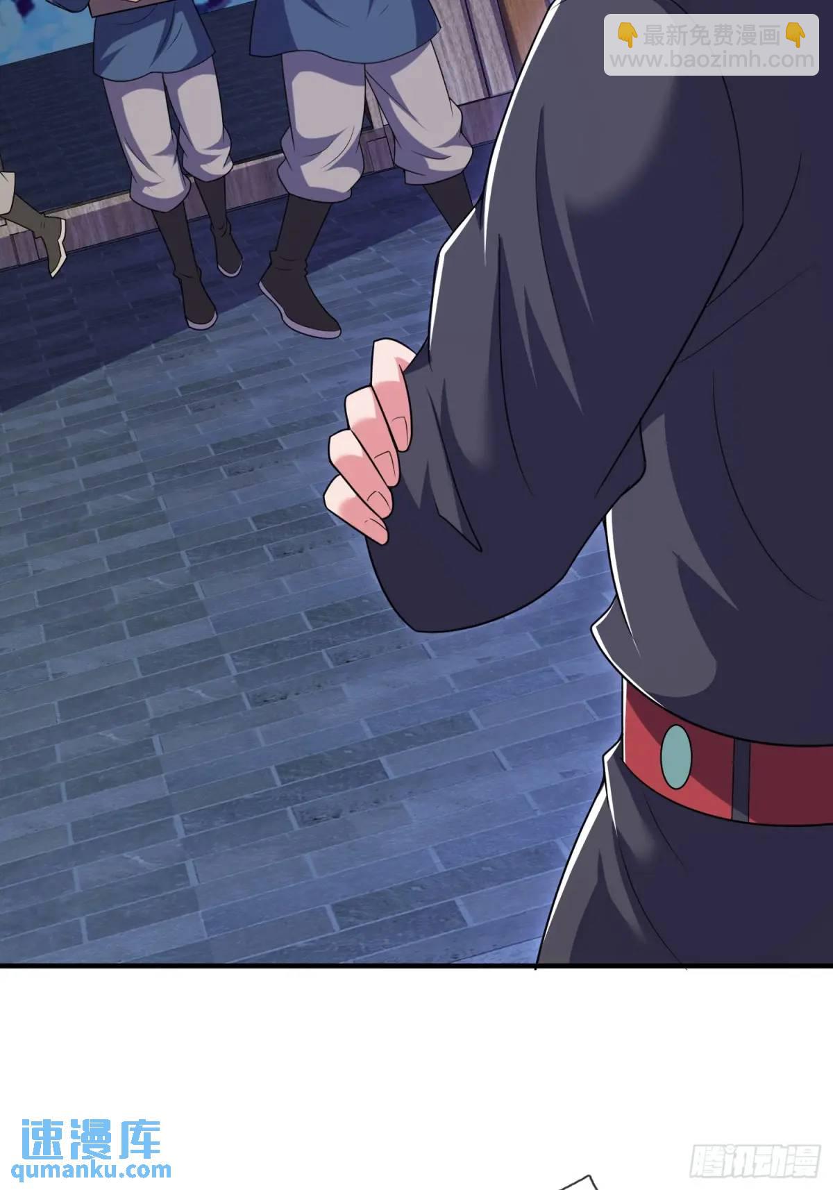 第74话 七星灯续命-第75话