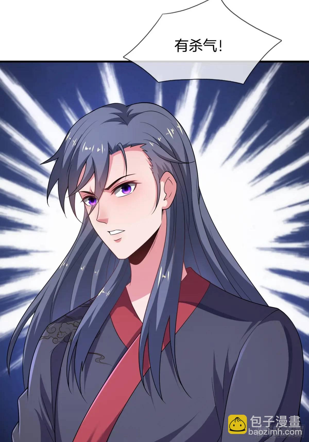 第74话 七星灯续命-第75话