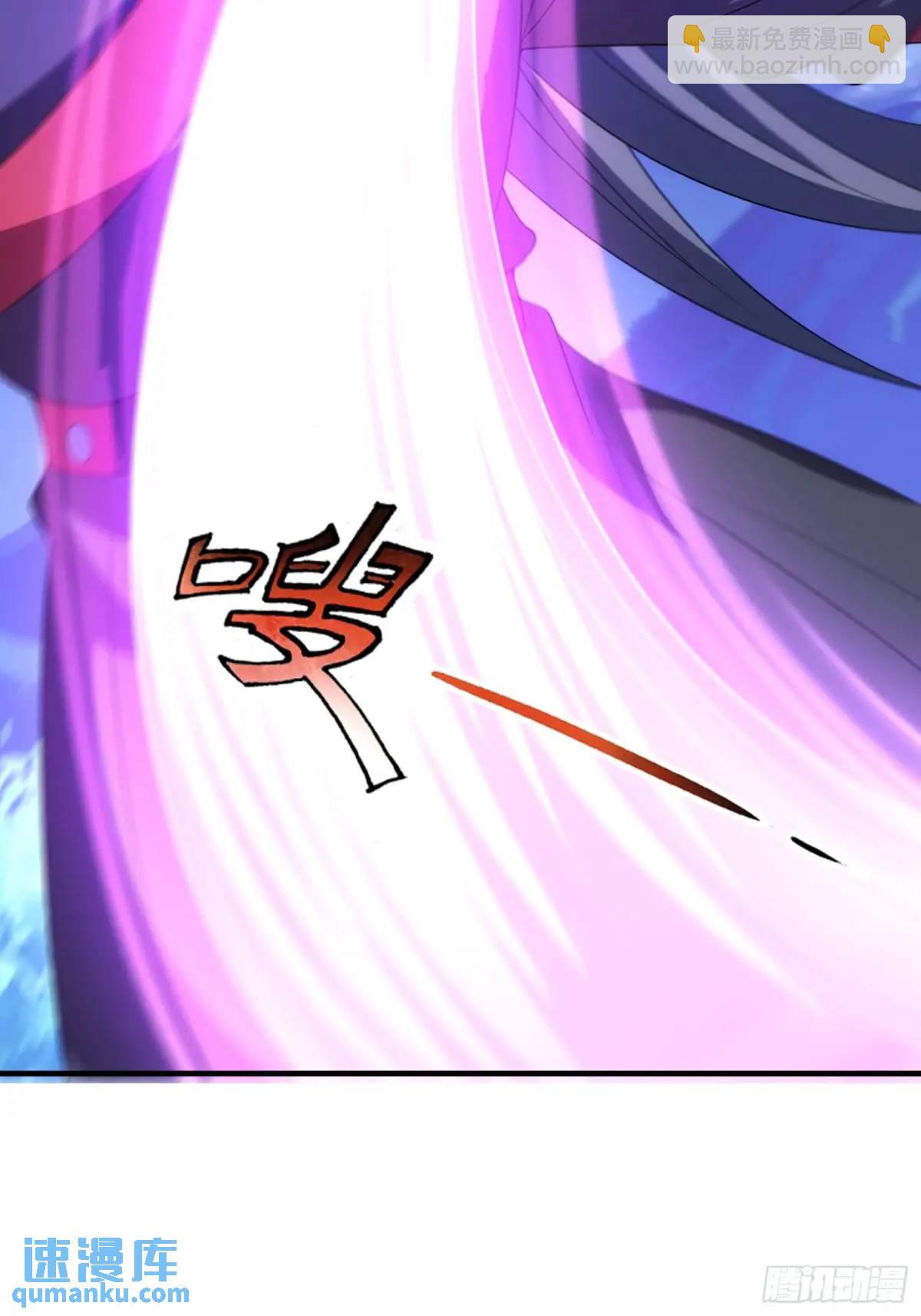 第74话 七星灯续命-第75话