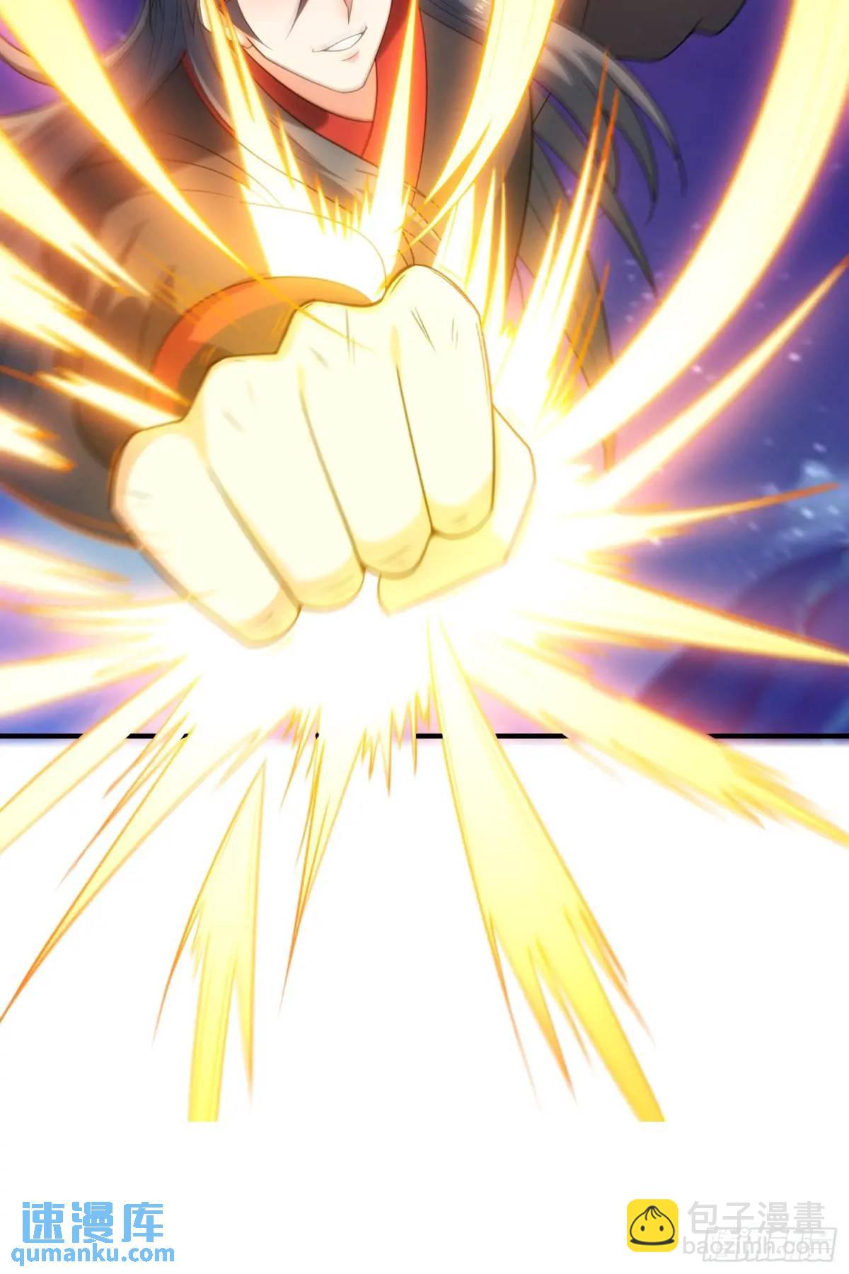 第74话 七星灯续命-第75话