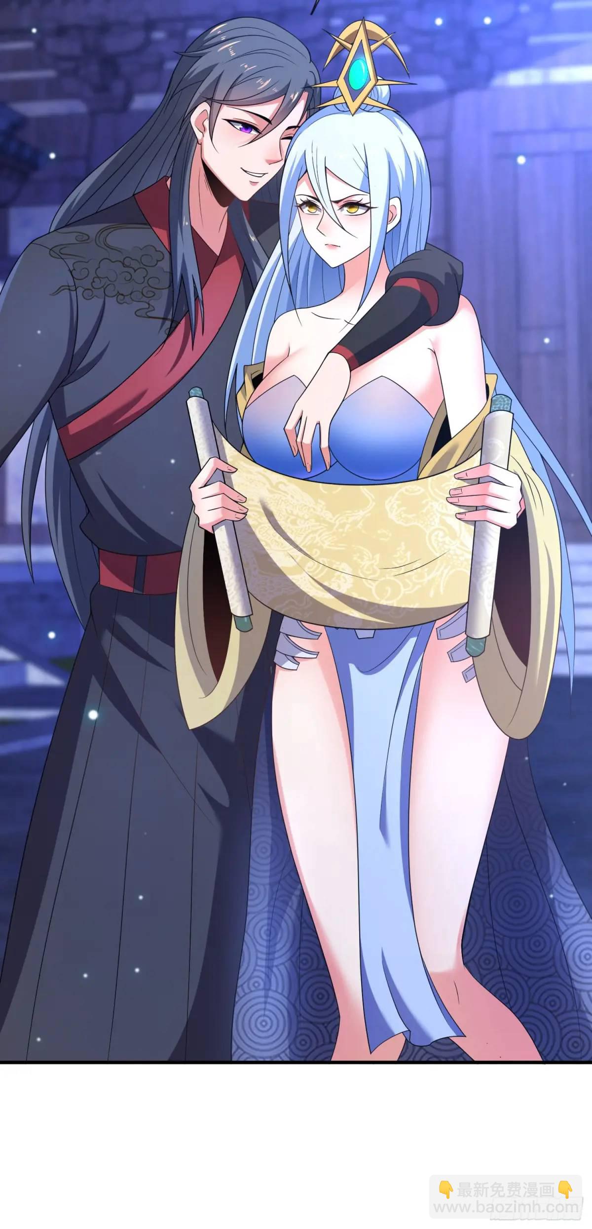 第74话 七星灯续命-第75话