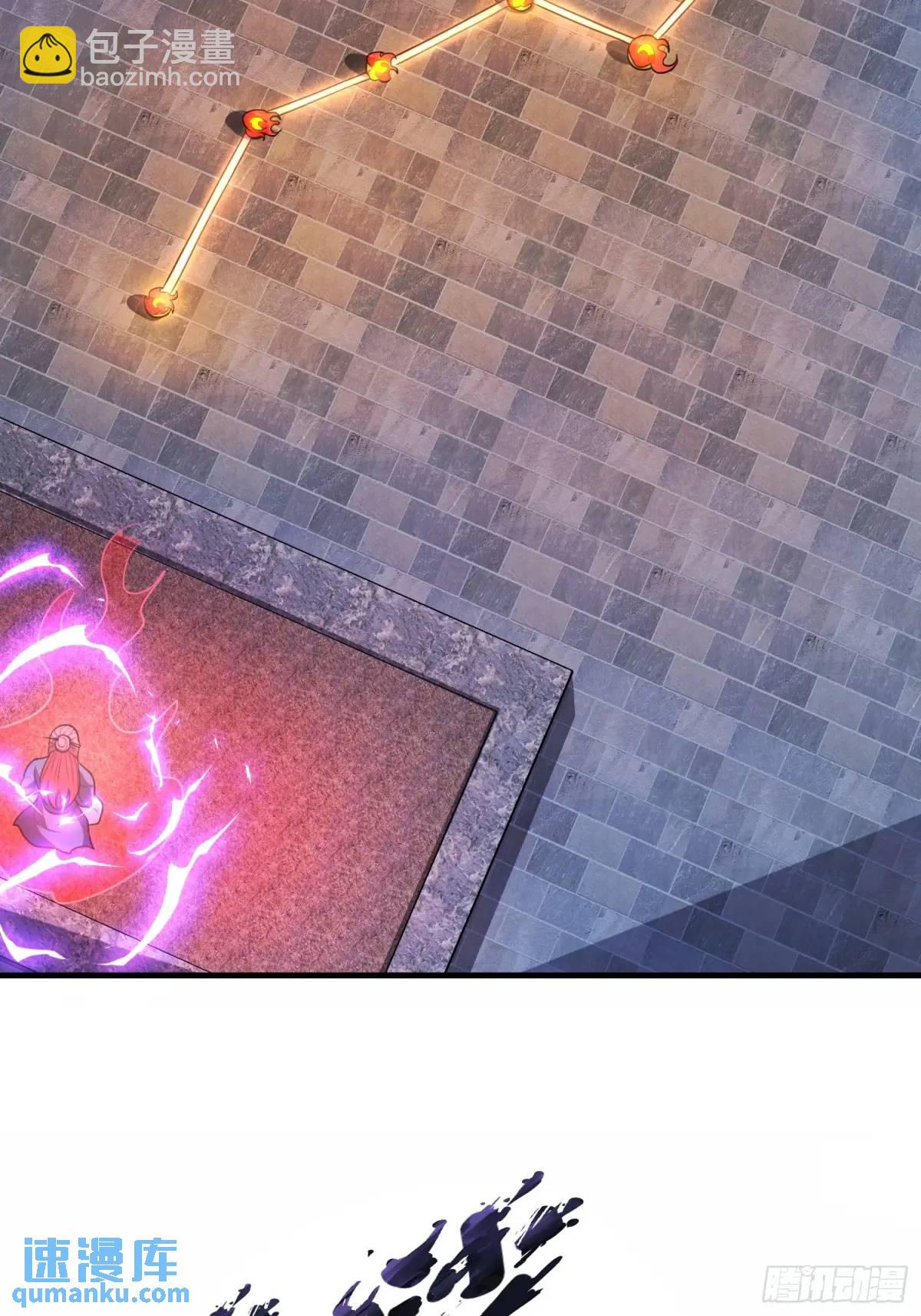 第74话 七星灯续命-第75话