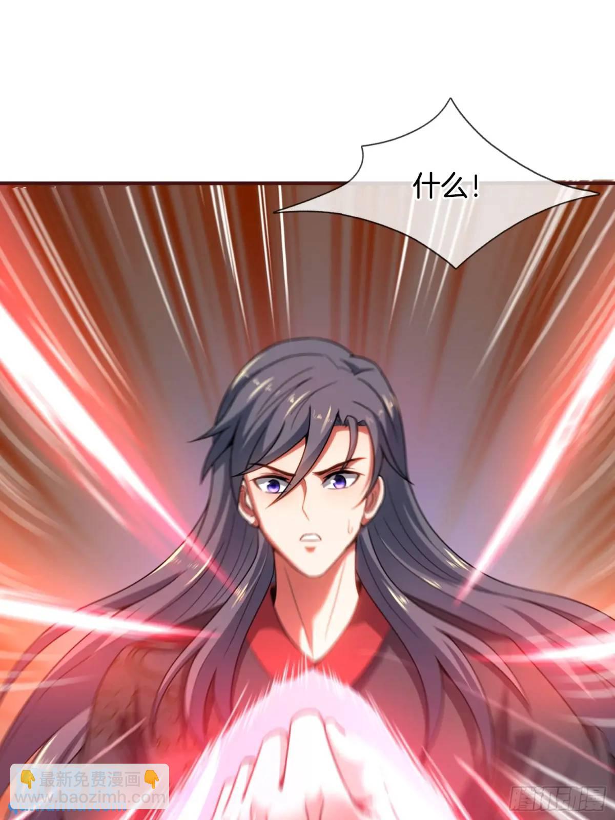 第74话 七星灯续命-第75话