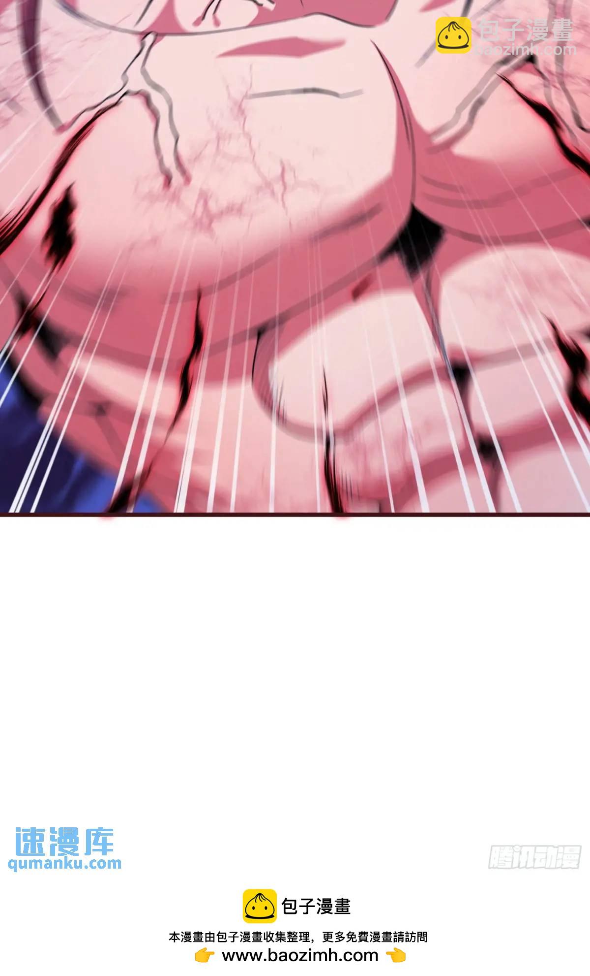 第74话 七星灯续命-第75话