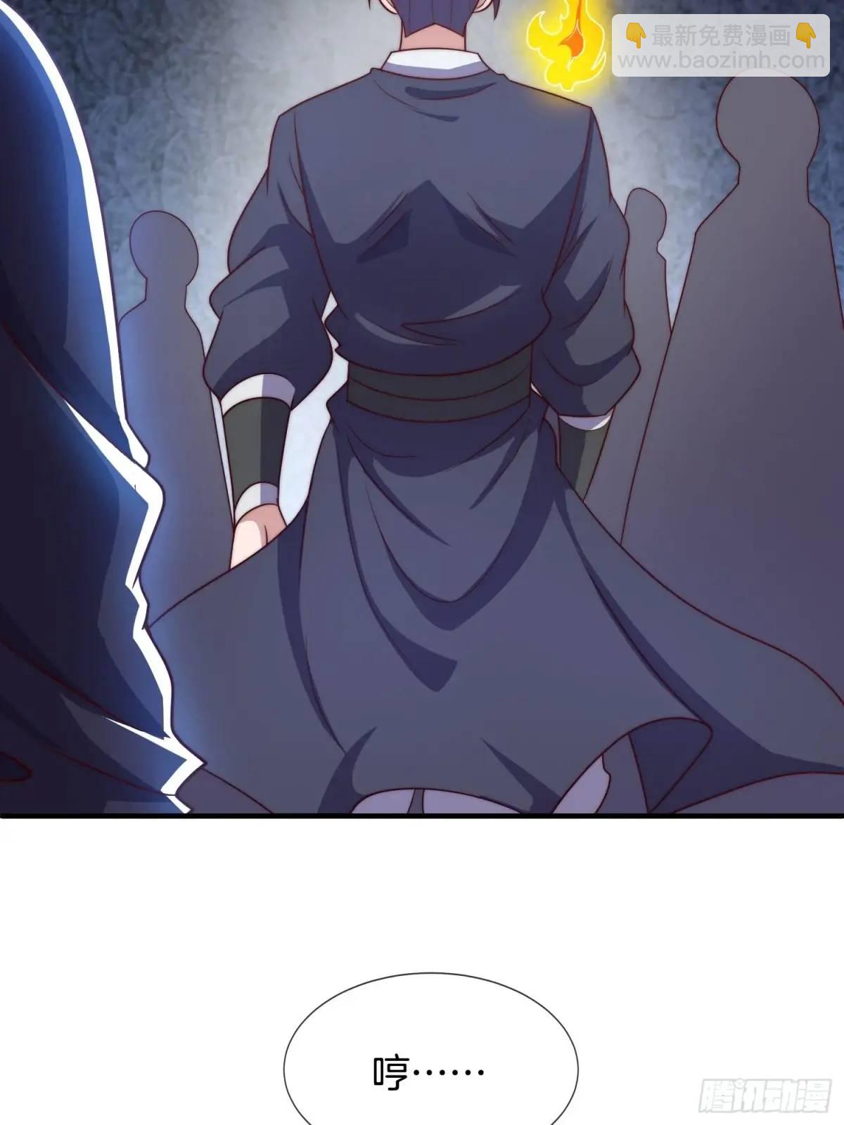 第76话 仙族之中，再无王家(1/2)-第77话