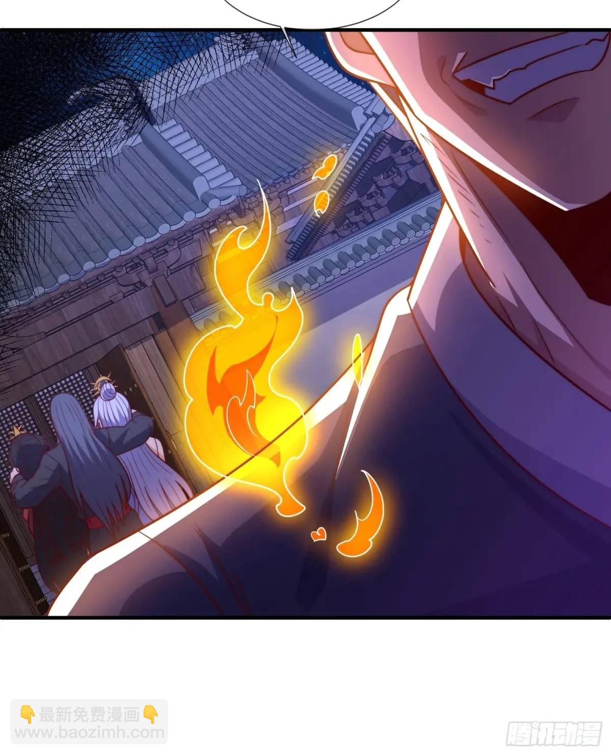 第76话 仙族之中，再无王家(1/2)-第77话