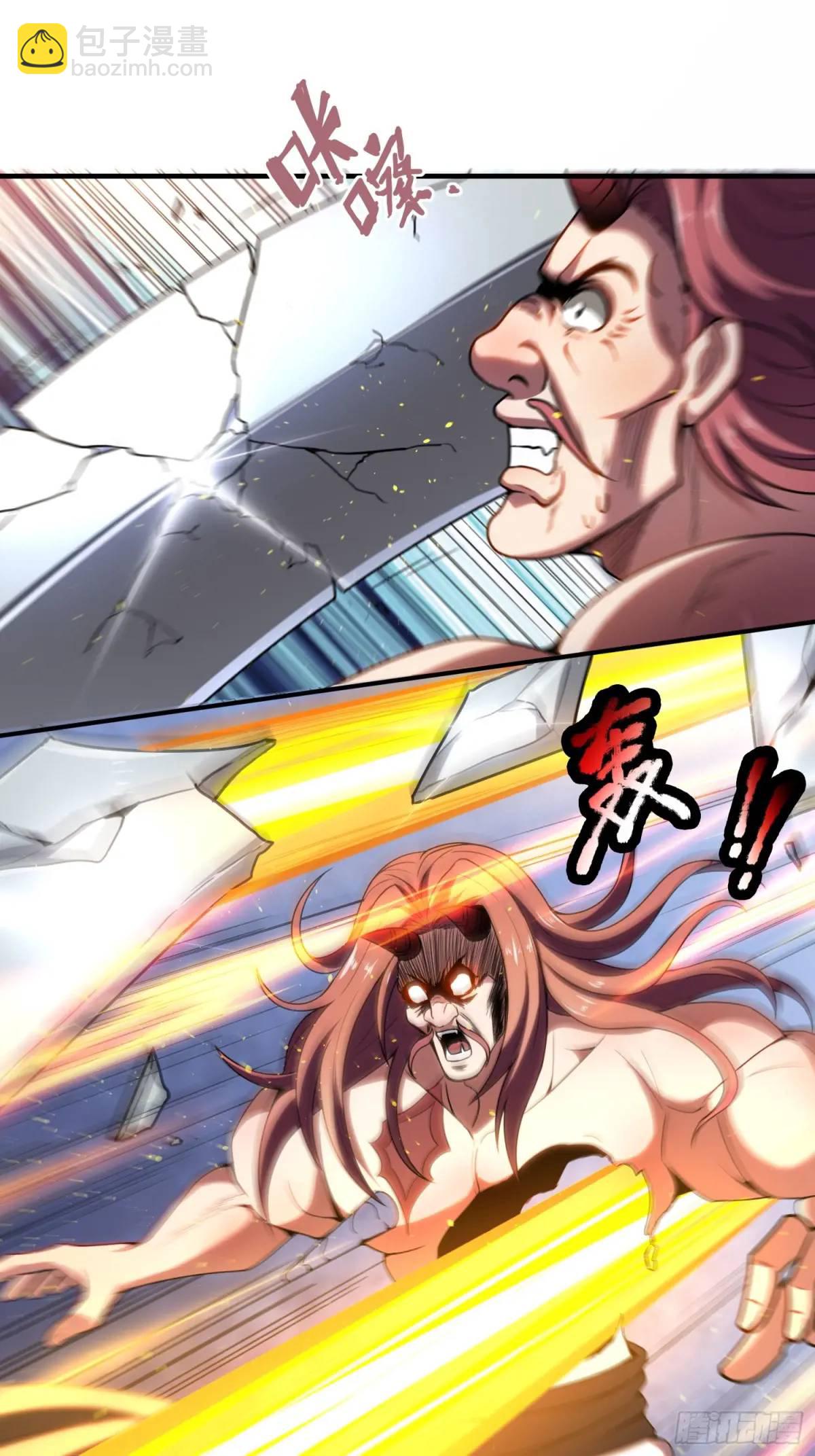 第76话 仙族之中，再无王家(1/2)-第77话