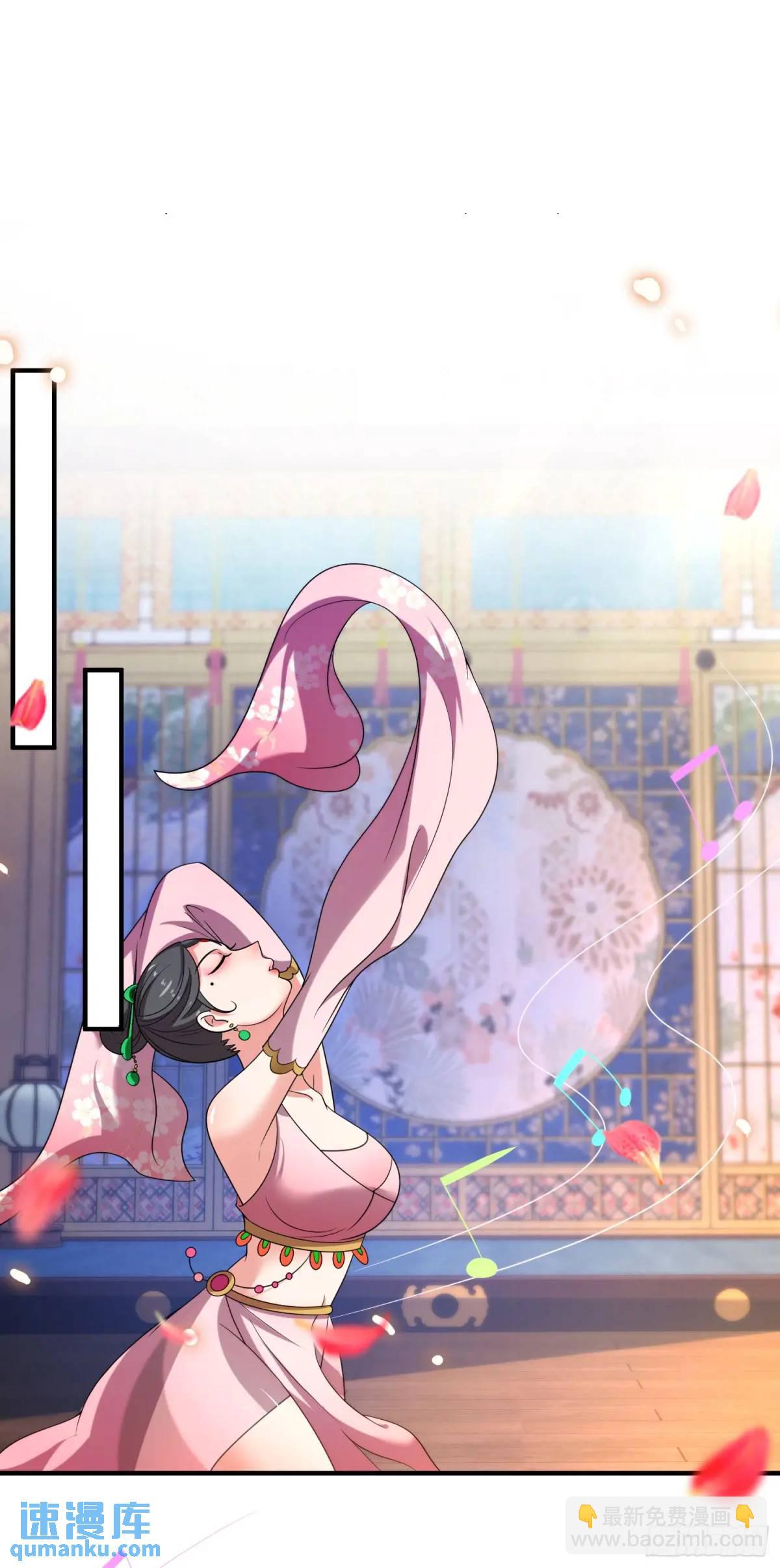 第76话 仙族之中，再无王家(1/2)-第77话