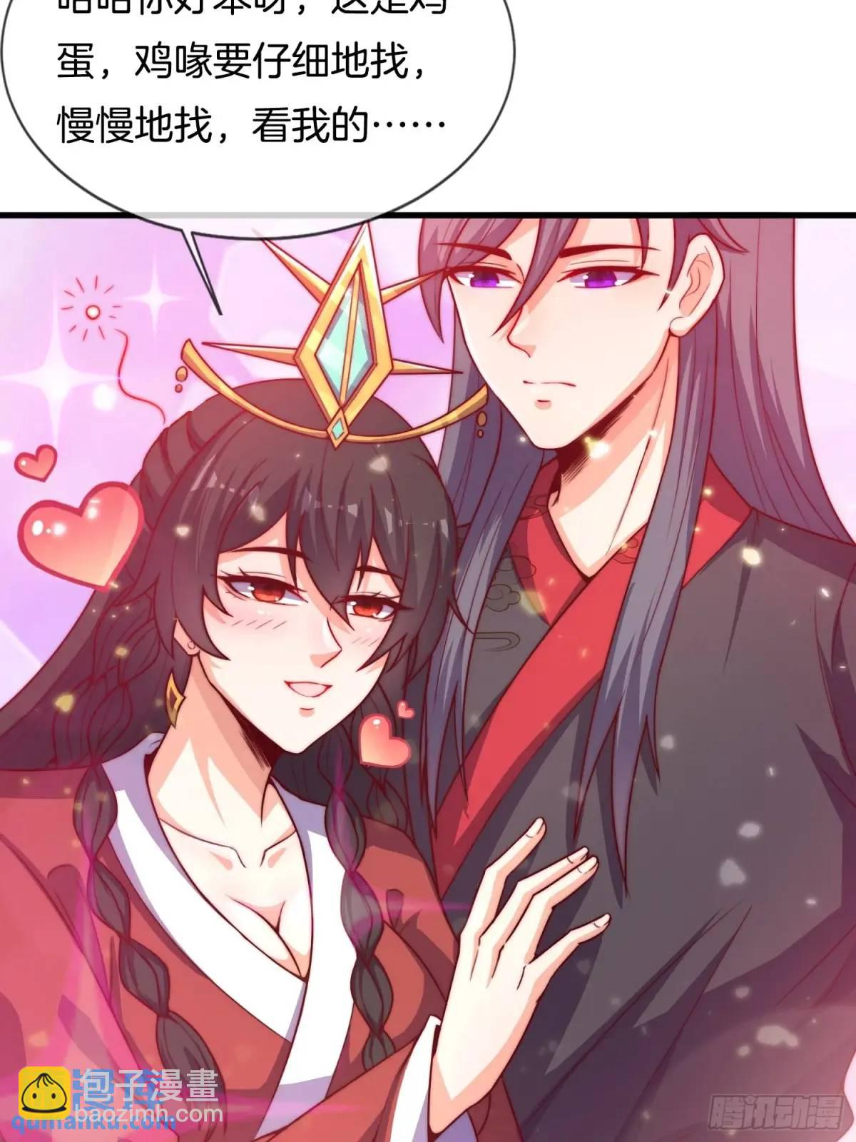 第76话 仙族之中，再无王家(1/2)-第77话