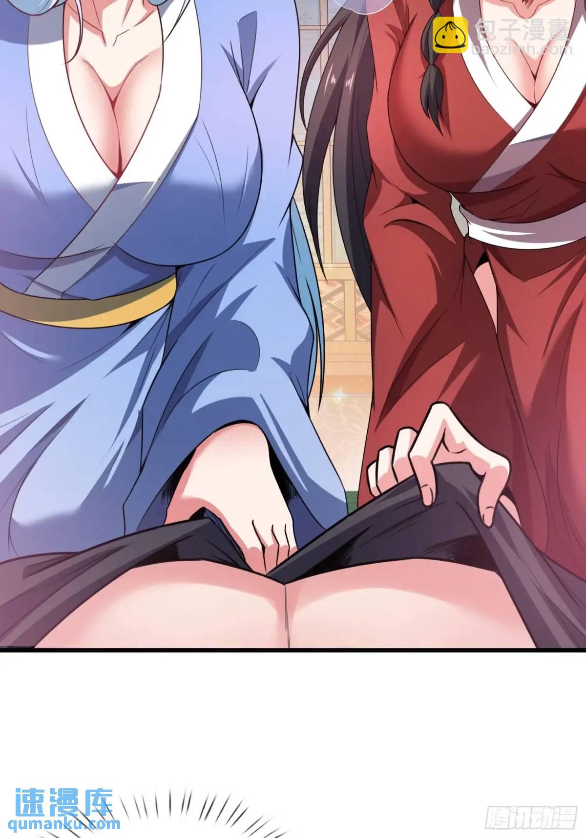 第76话 仙族之中，再无王家(1/2)-第77话