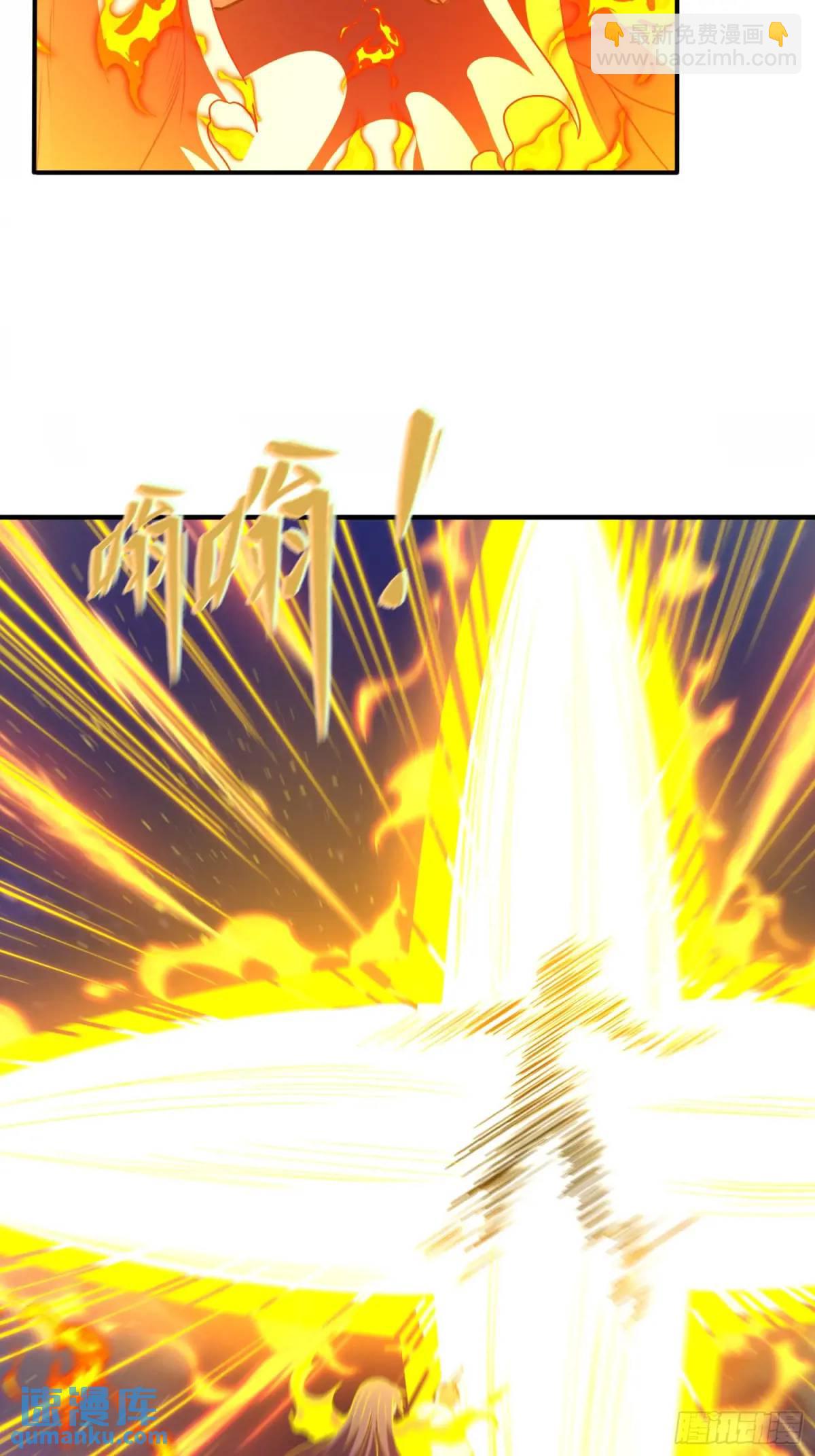 第76话 仙族之中，再无王家(1/2)-第77话