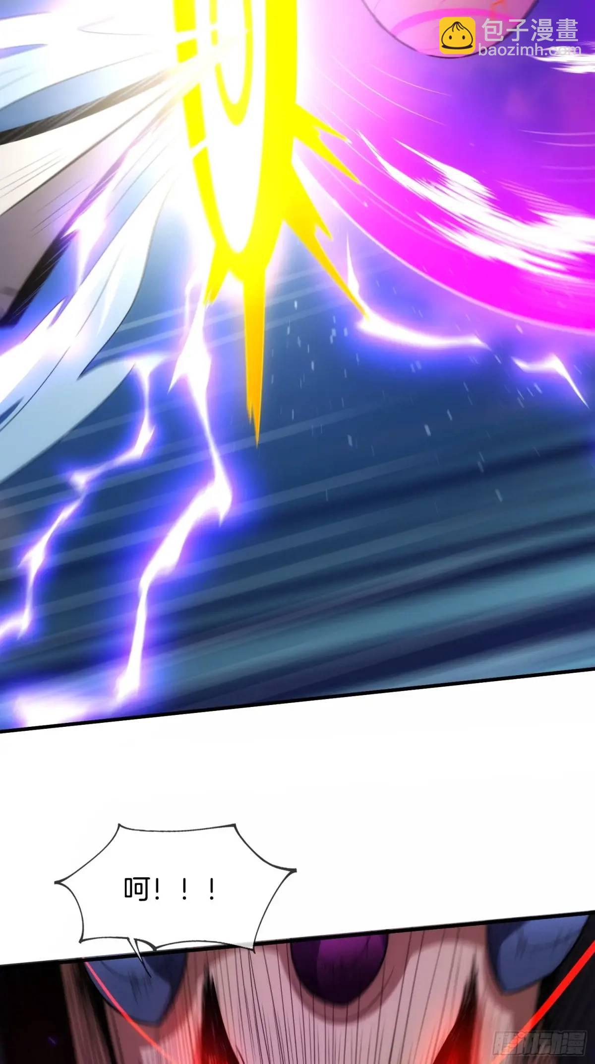 第78话 血灵有难！-第79话