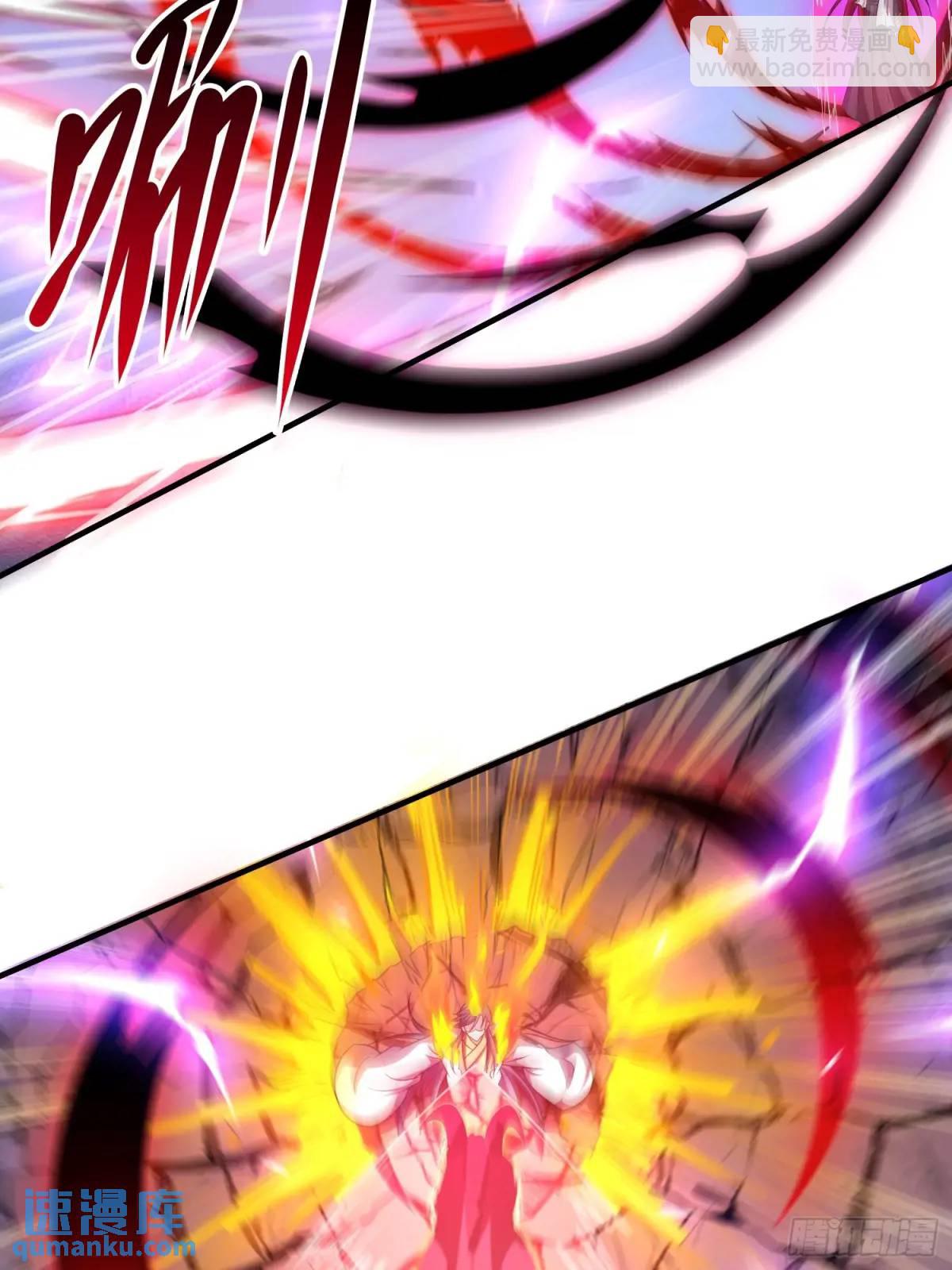 第80话 救兵到了(1/2)-第81话