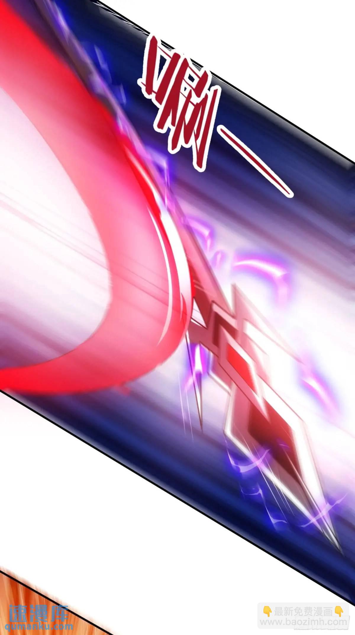 第80话 救兵到了(1/2)-第81话