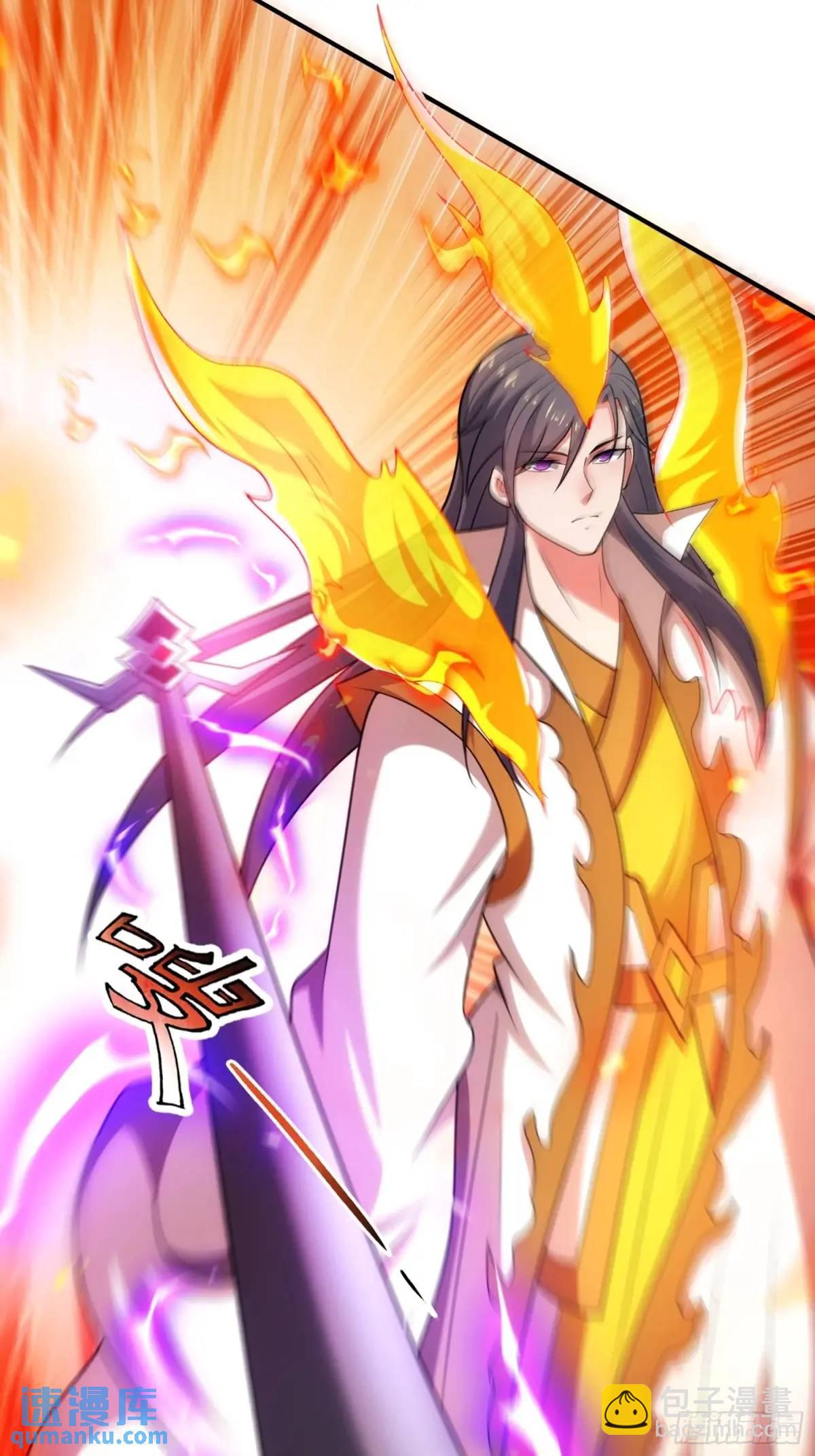 第80话 救兵到了(1/2)-第81话