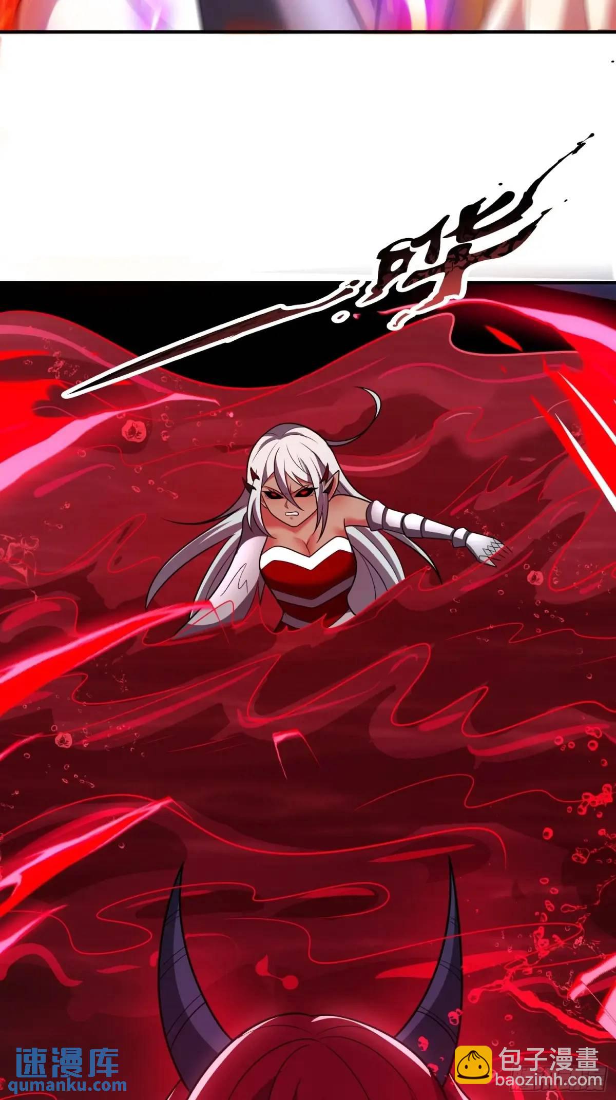 第80话 救兵到了(1/2)-第81话