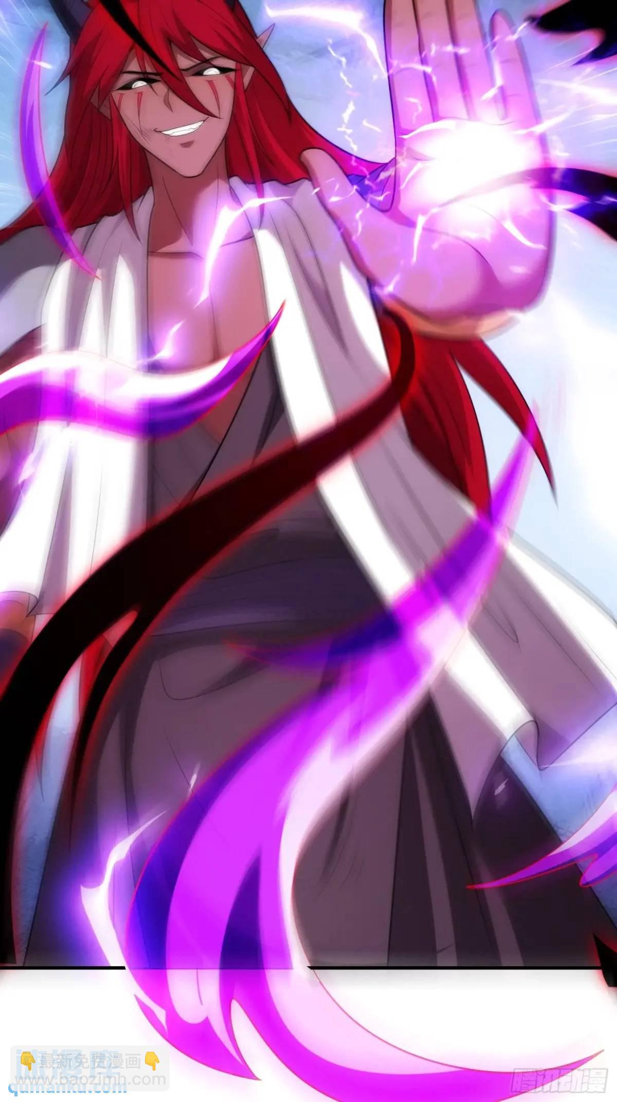 第80话 救兵到了(1/2)-第81话