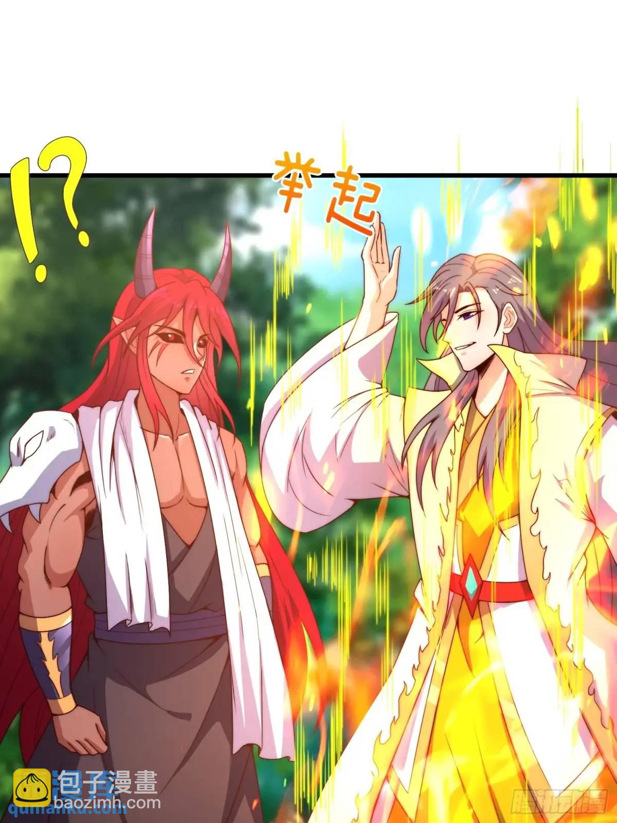 第80话 救兵到了(1/2)-第81话