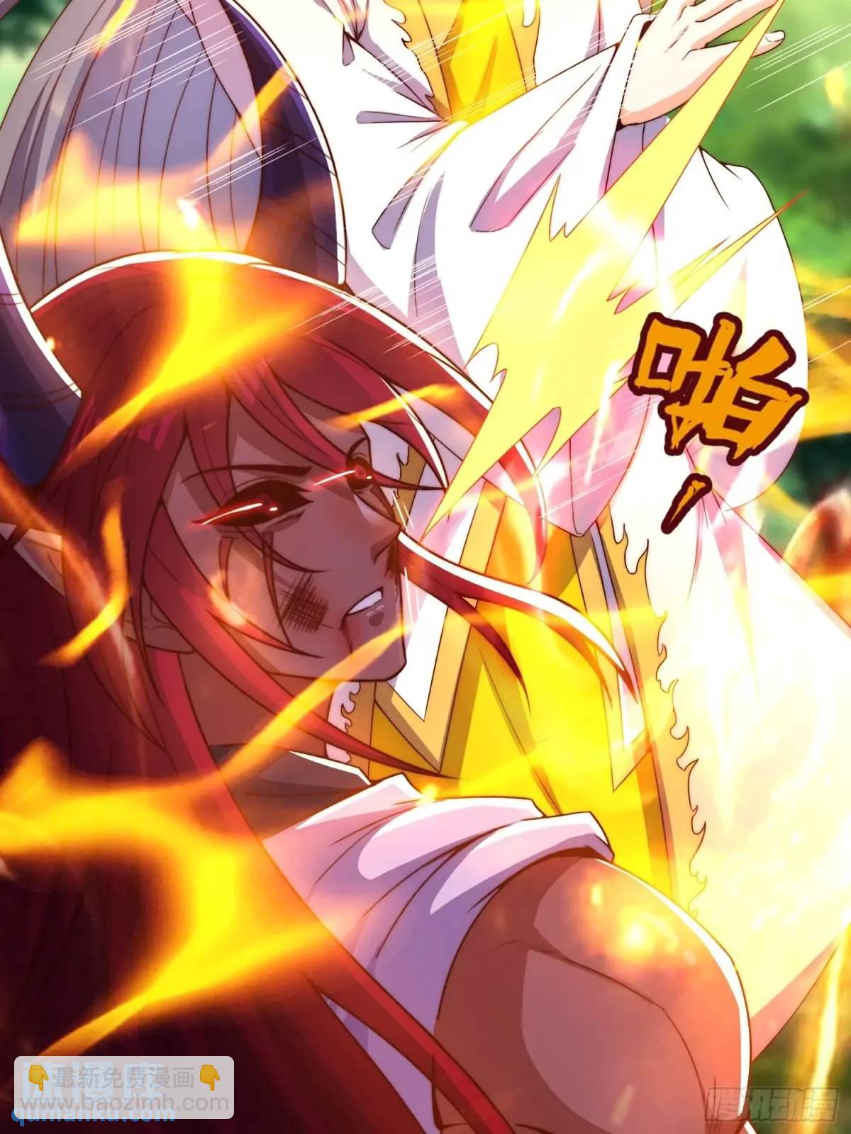 第80话 救兵到了(1/2)-第81话