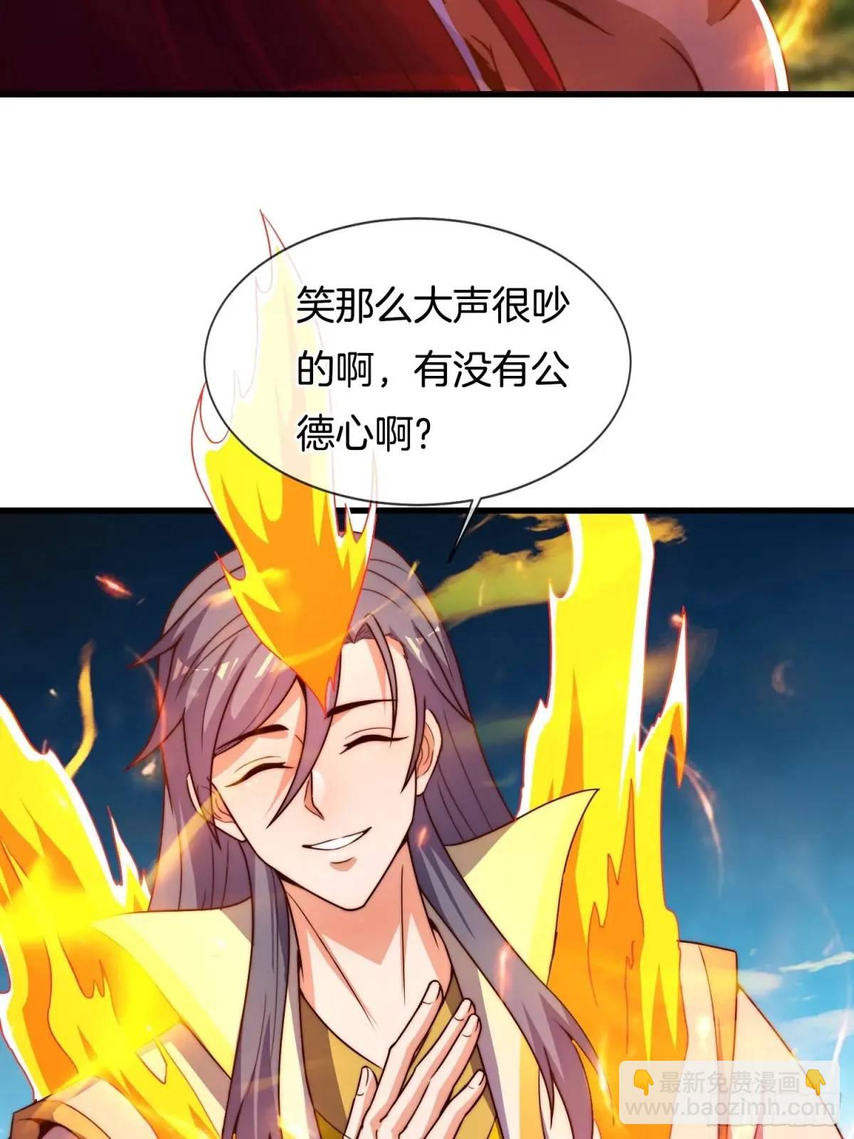 第80话 救兵到了(1/2)-第81话