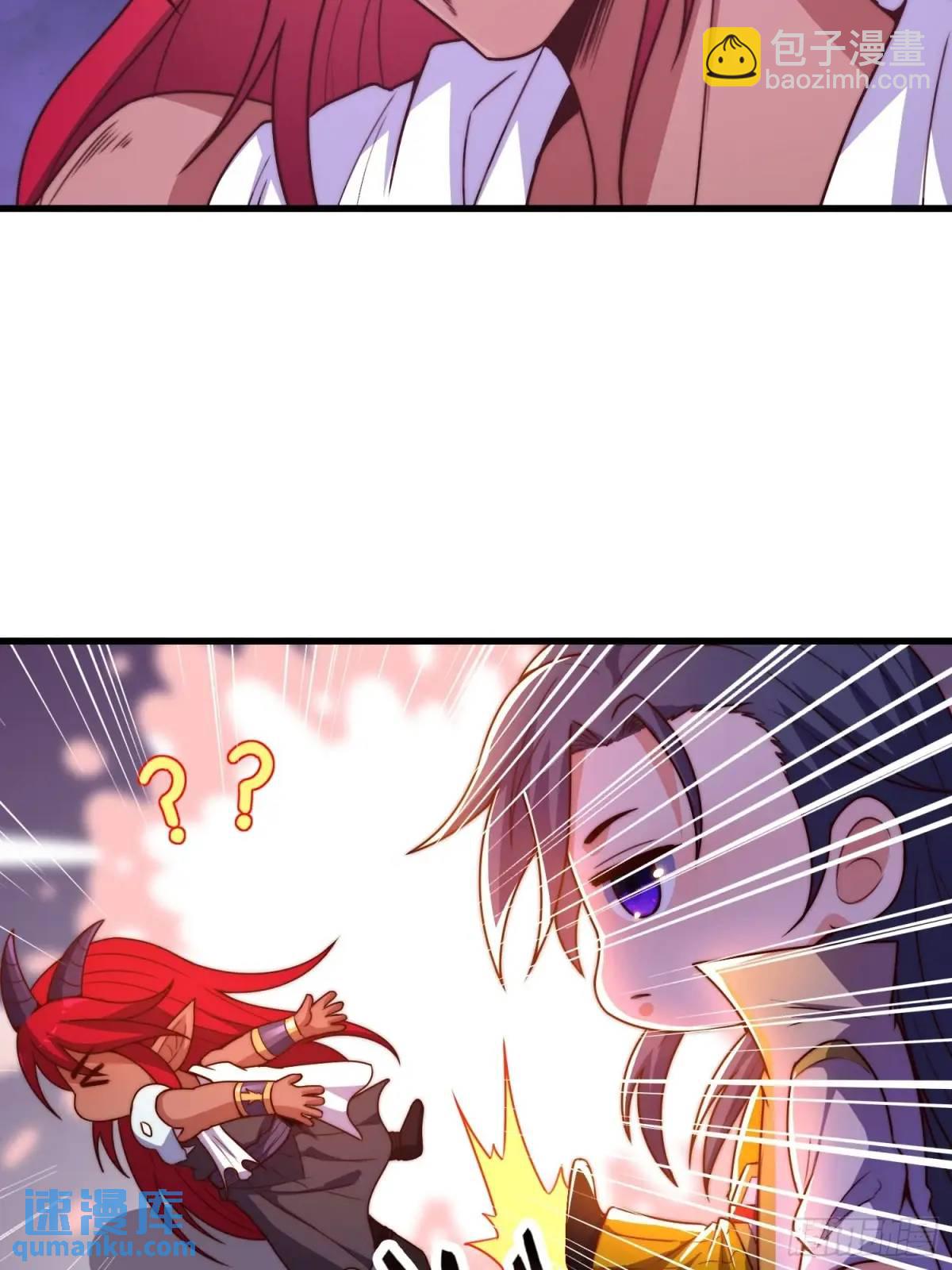 第80话 救兵到了(1/2)-第81话