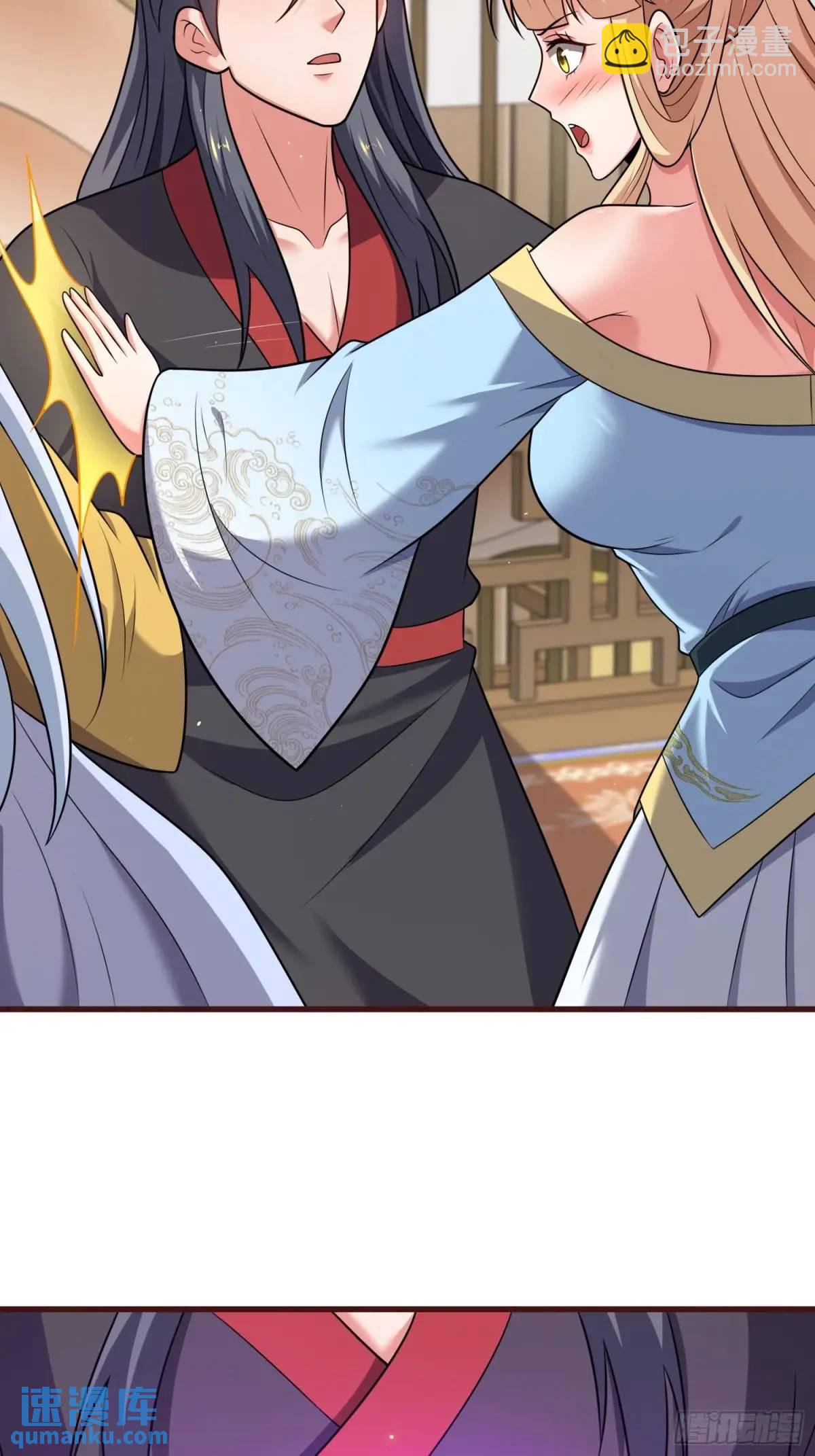 第82话 是我想歪了-第83话