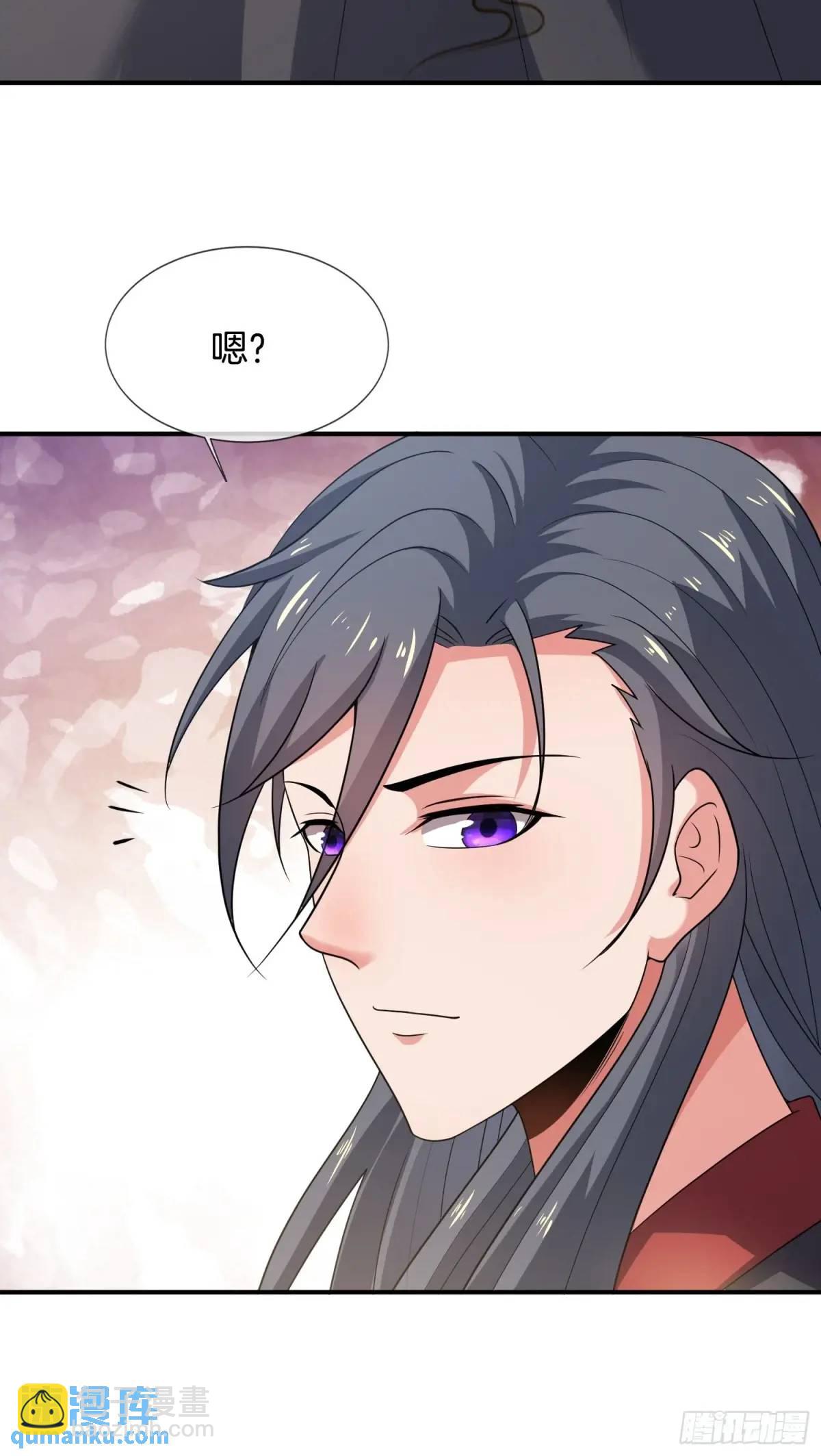 第82话 是我想歪了-第83话