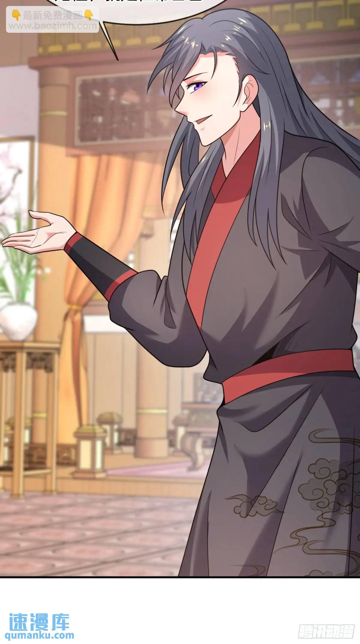 第82话 是我想歪了-第83话