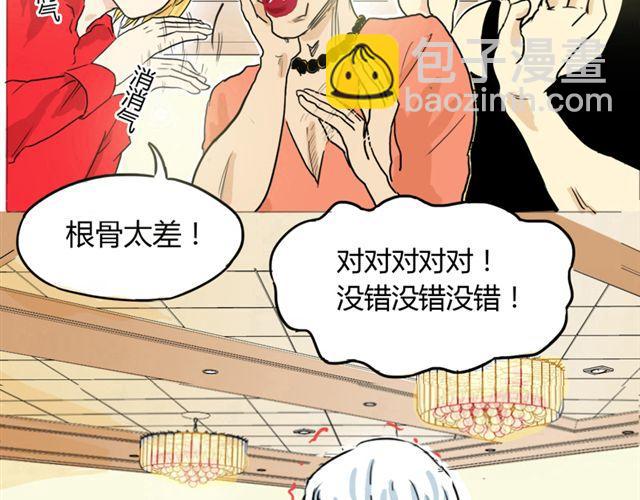 第1话 史上最强钢管舞神！-第1话