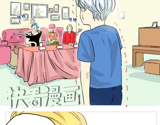 第1话 史上最强钢管舞神！-第1话