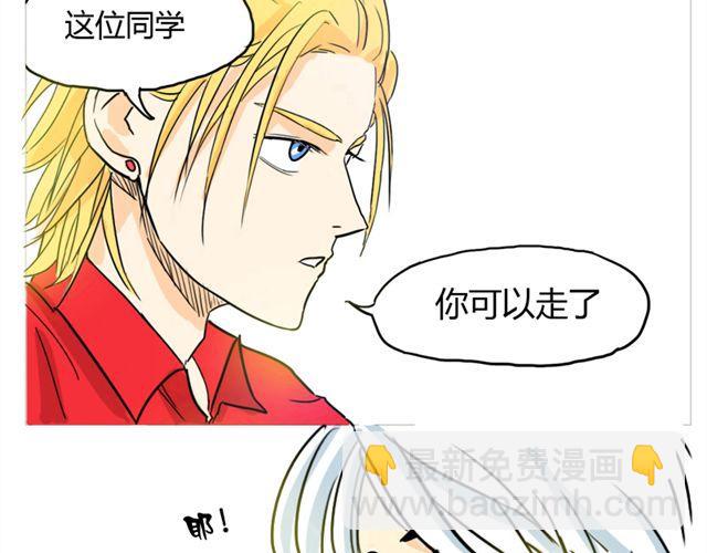 第1话 史上最强钢管舞神！-第1话