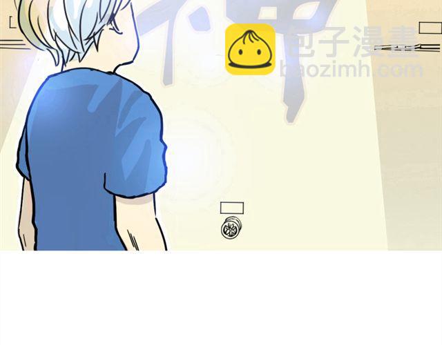 第1话 史上最强钢管舞神！-第1话