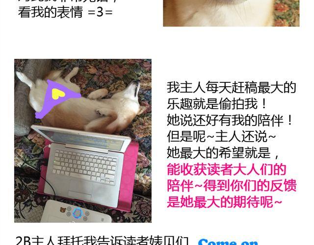 第1话 史上最强钢管舞神！-第1话