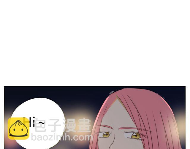 鋼管猛男 - 第13話 決不能讓他知道我在那裡工作！(1/2) - 4