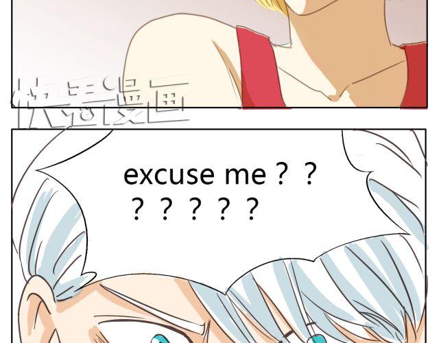 鋼管猛男 - 第13話 決不能讓他知道我在那裡工作！(1/2) - 4