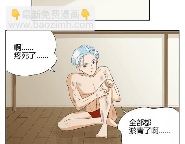 第15话 原来大家在背后默默的努力着-第15话