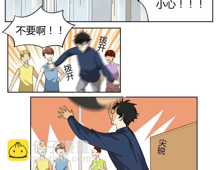 第17话 我和你，并没有未来(1/2)-第17话