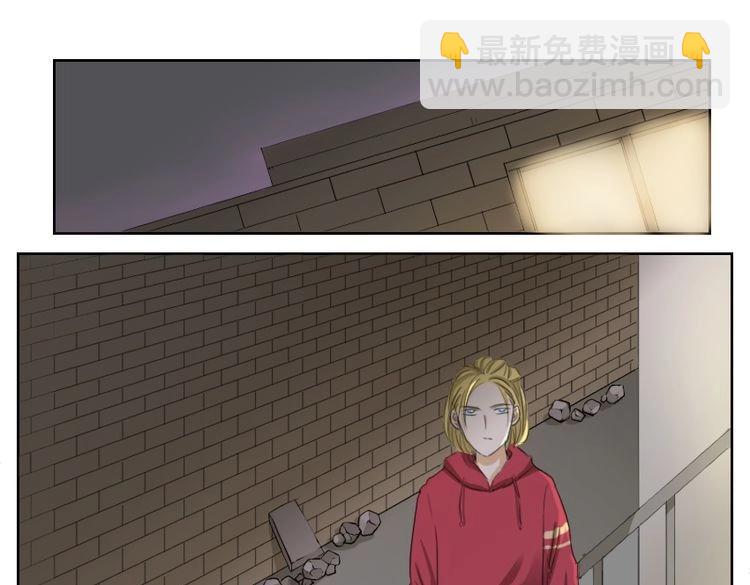 第17话 我和你，并没有未来(1/2)-第17话