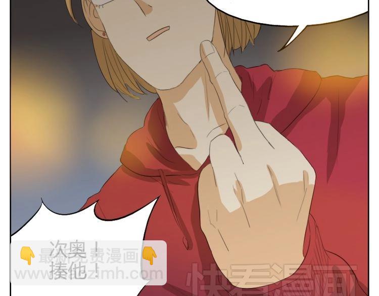 第17话 我和你，并没有未来(1/2)-第17话