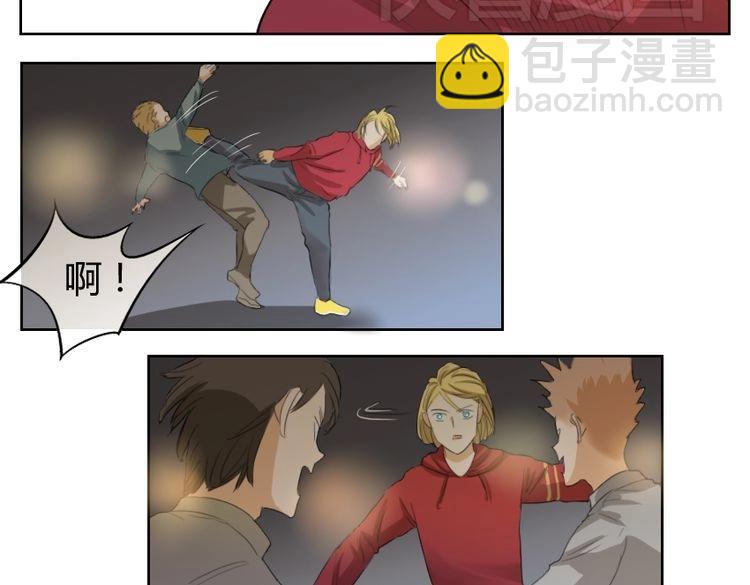 第17话 我和你，并没有未来(1/2)-第17话