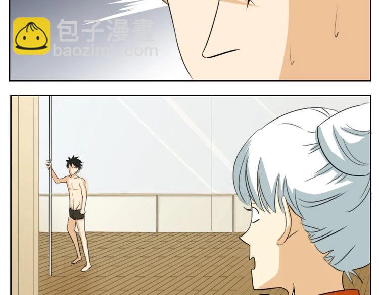 第17话 我和你，并没有未来(1/2)-第17话