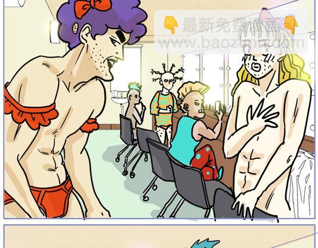 第3话 直击心灵的钢管舞-第3话