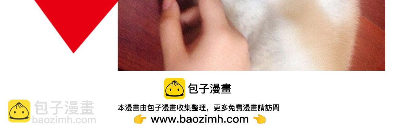 第27话 连努力的机会都不给吗？-第27话