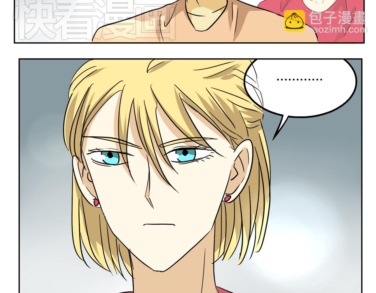 第33话 我想和你在一起啊！-第33话