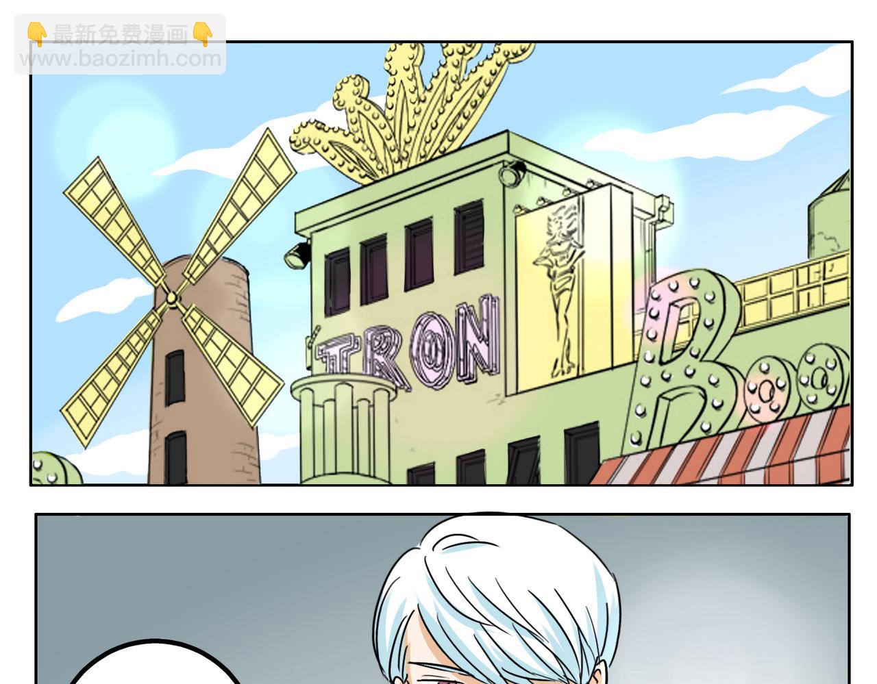 第33话 我想和你在一起啊！-第33话