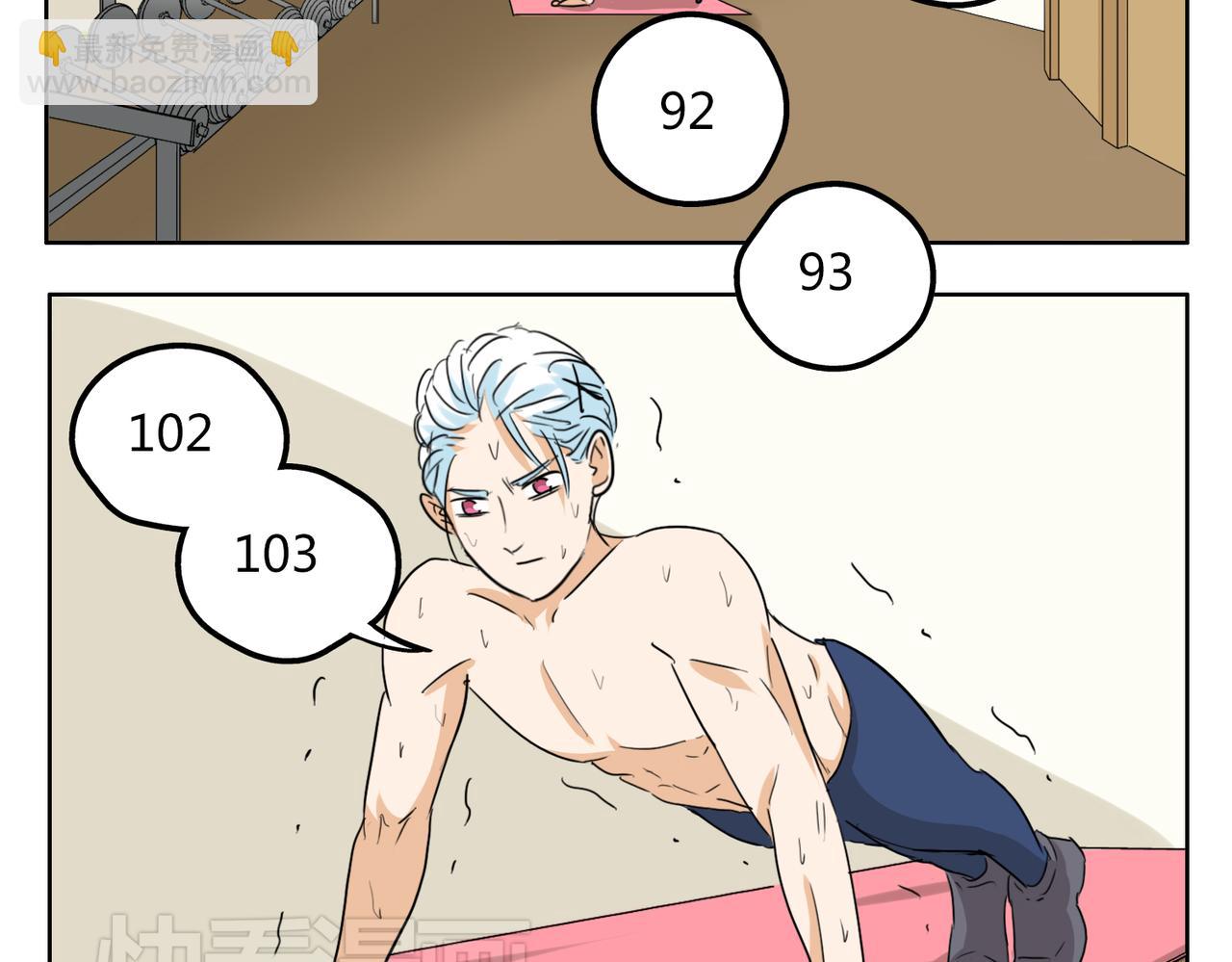 第35话 为了再次遇见你时能与你并肩-第35话