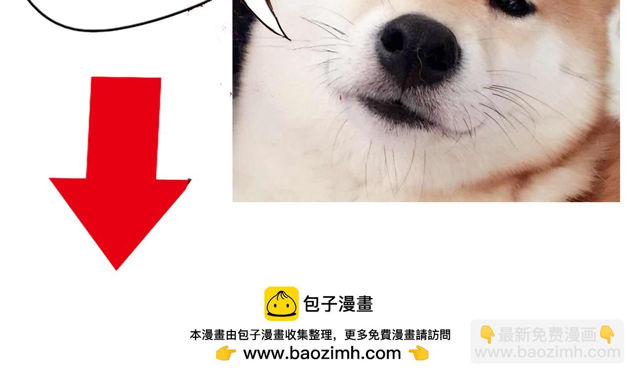 第37话 为什么我会喜欢痞子男-第37话