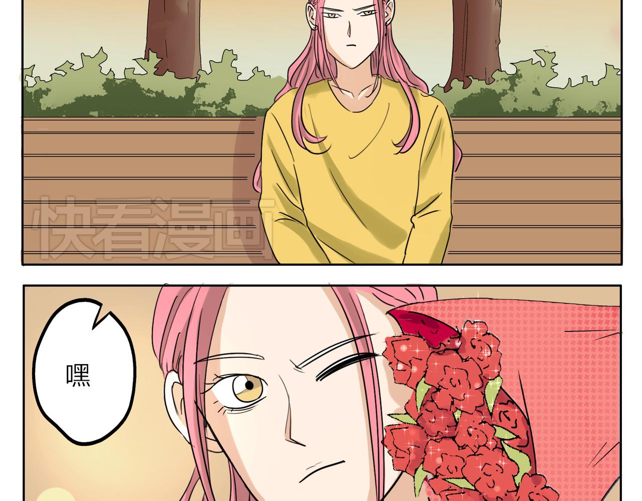 第37话 为什么我会喜欢痞子男-第37话